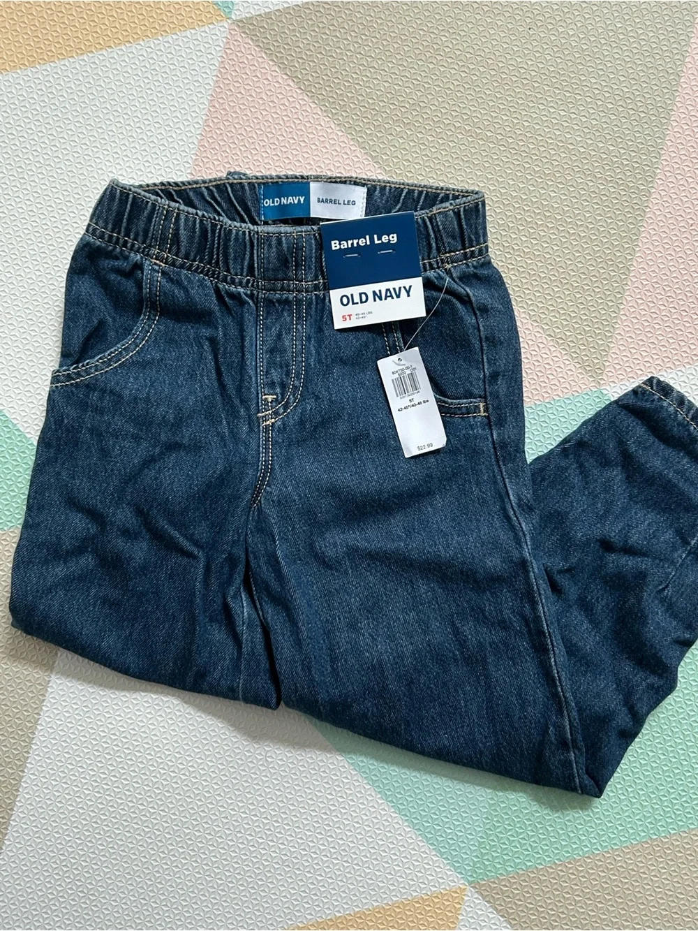 Old Navy Barrel Leg Jeans